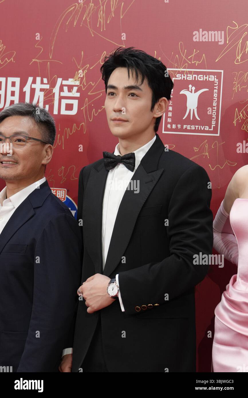 Chinese actor Zhu Yilong poses for a photo on the red carpet at the ...