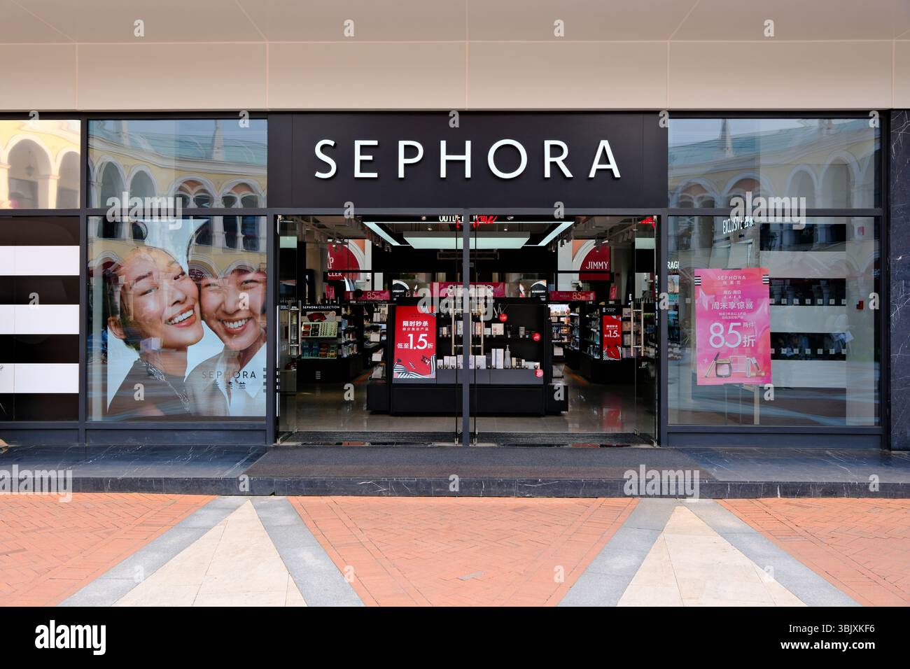 Shanghai,China-April 5th 2025: Sephora store facade Stock Photo - Alamy