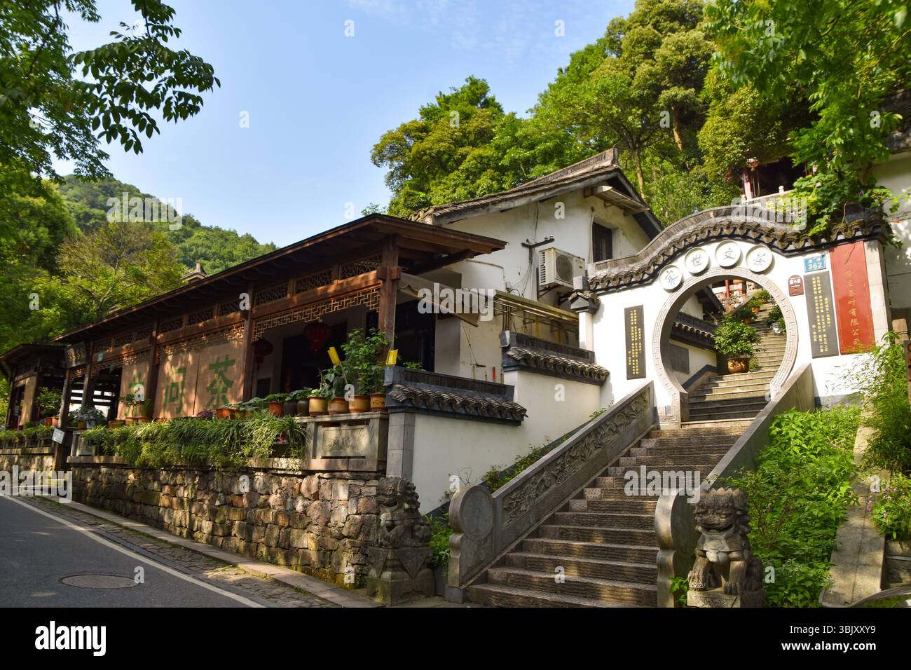 Scene traditional chinese agriculture hi-res stock photography and ...