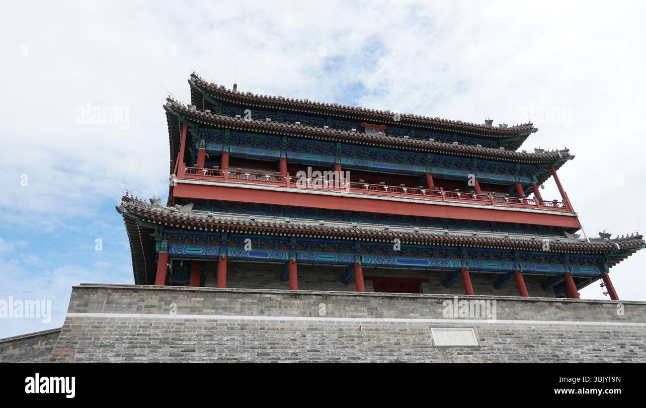 Yongdingmen Gate Tower �C The Southern Legacy of Beijing��s Ancient City Wall Stock Photo