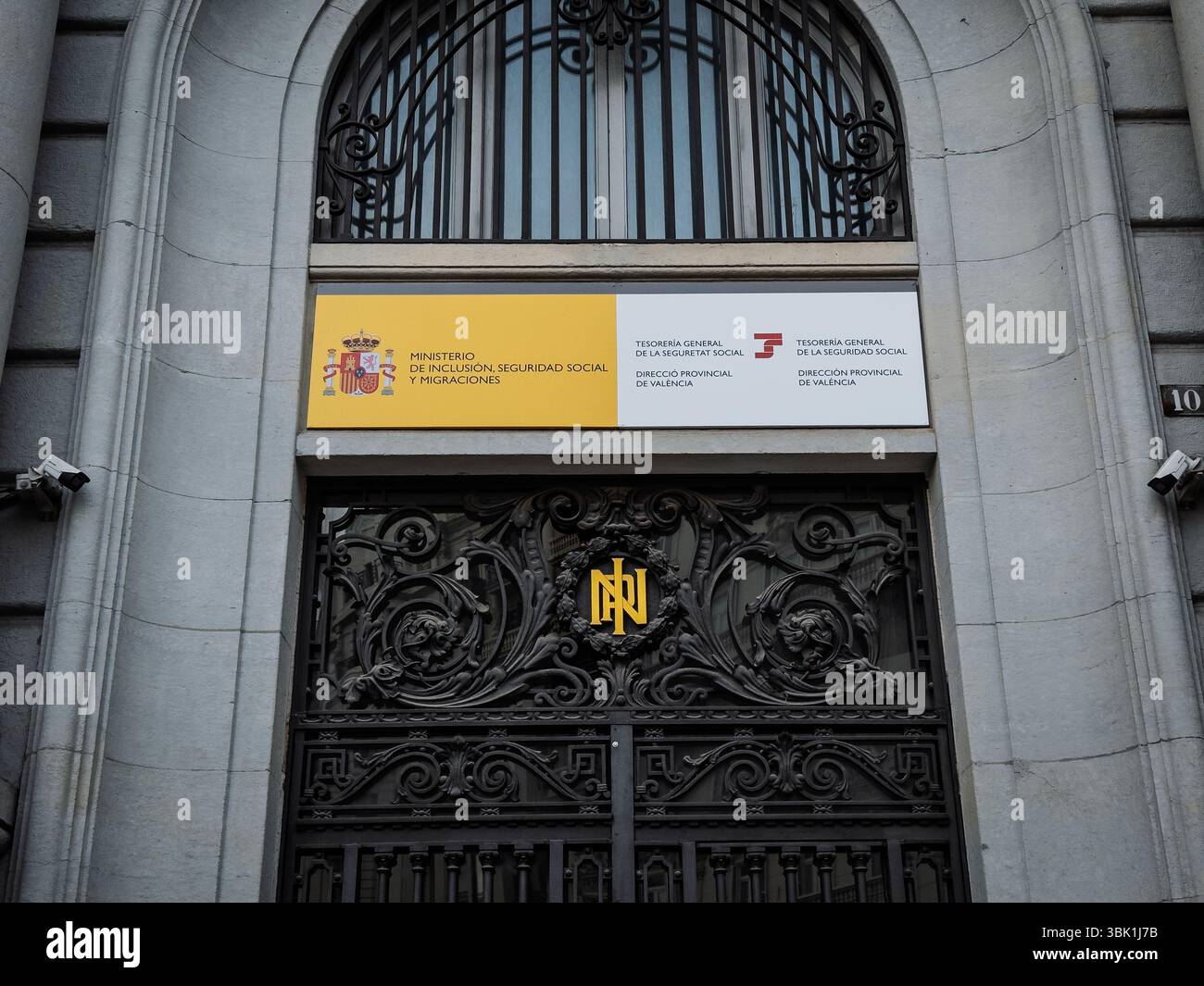 Spanish Ministry of Social Security and Migration Reader Questions: Your Concerns About the Reform
