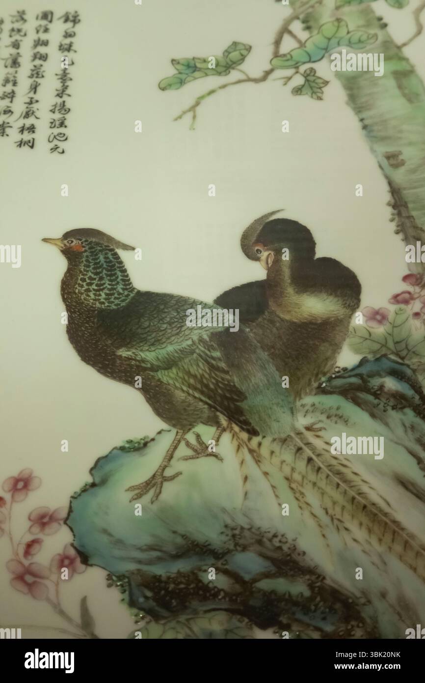 England, Somerset, Bath, Museum of East Asian Art, Chinese Famille Rose Porcelain Plaque with Pheasants dated 1928 Stock Photo