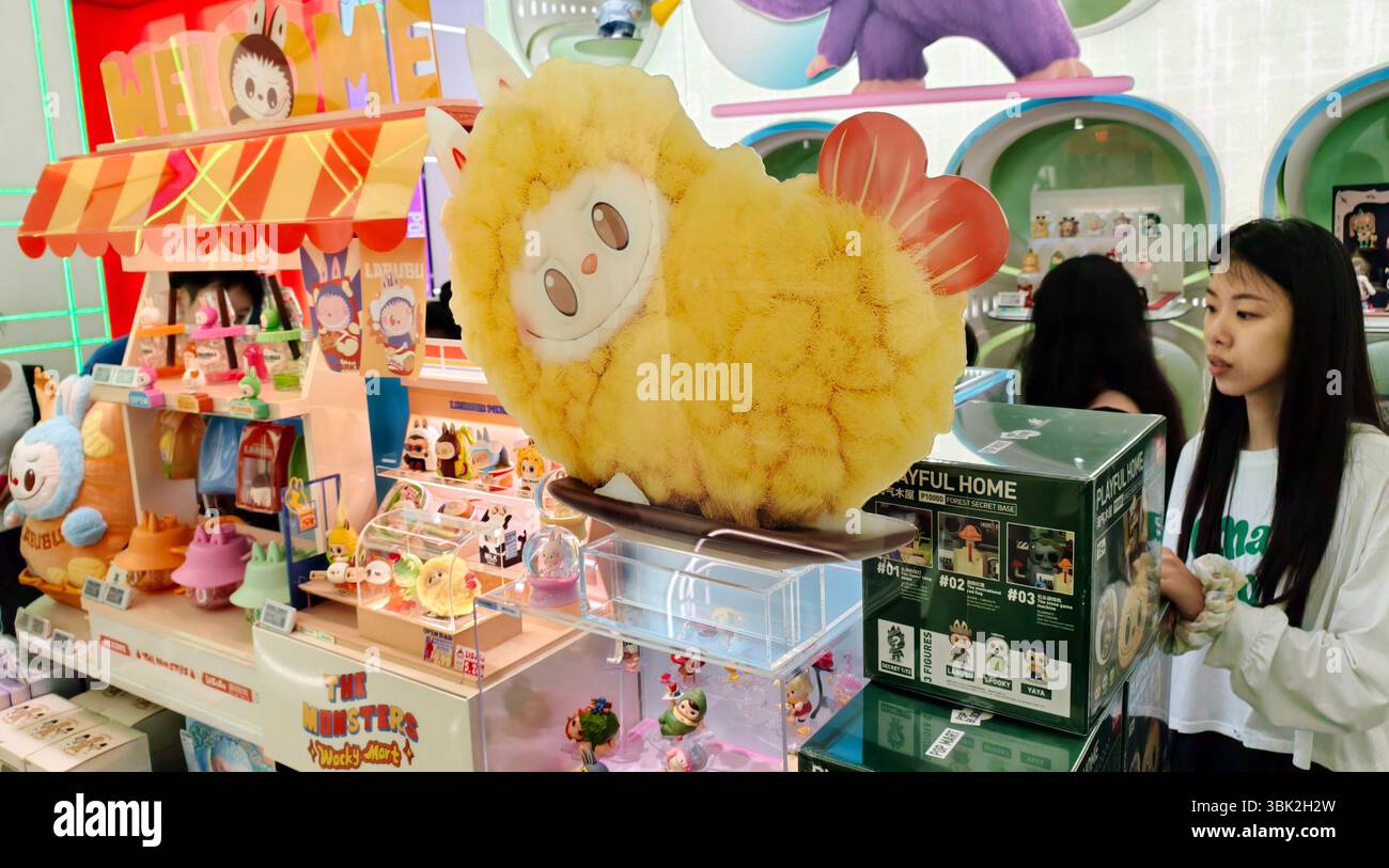 Analysis of Pop Mart's IP Replication Capability and Globalization Potential