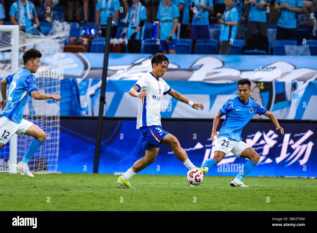 shenzhen peng city football club