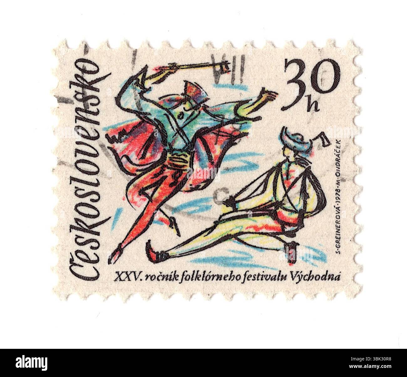 Japanese vintage stamp hi-res stock photography and images - Page