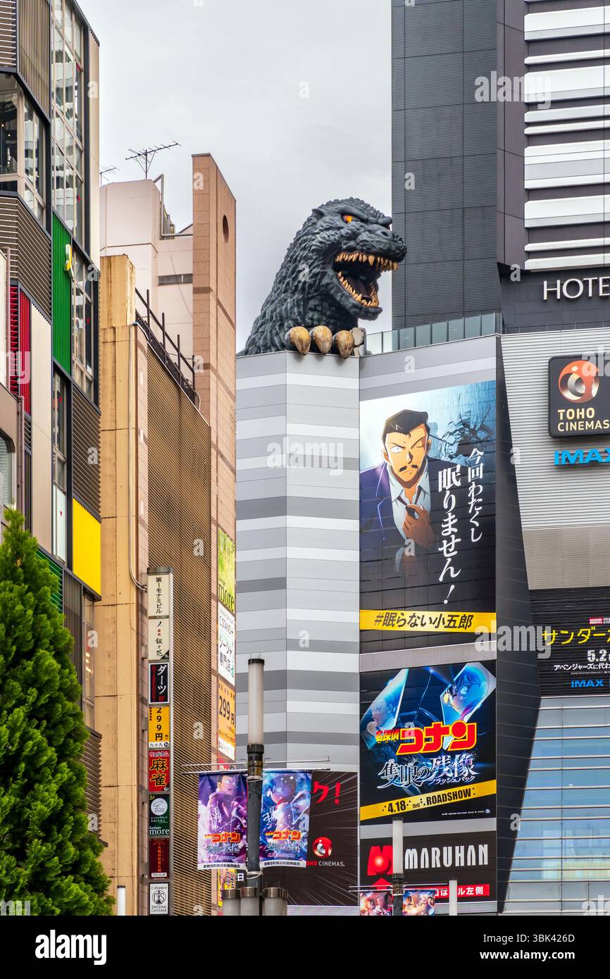 Head of godzilla kabukicho hi-res stock photography and