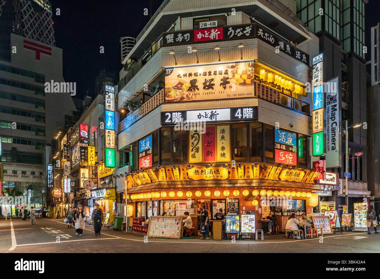 Tokyo nishishinjuku street hi-res stock photography and images - Alamy