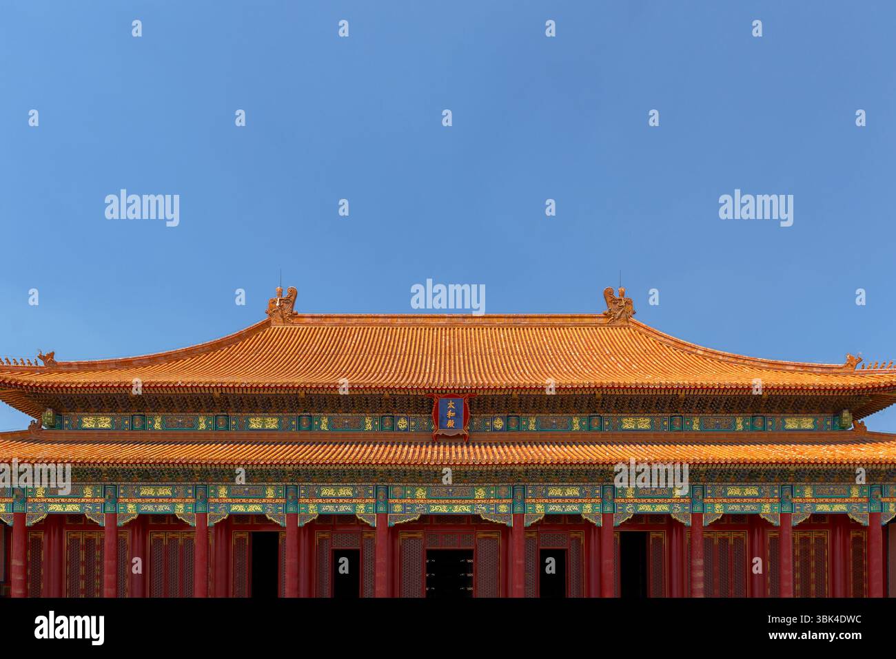 Old traditional Chinese building under blue sky Stock Photo - Alamy