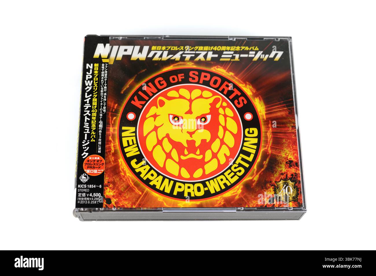 趣味 Team NJPW vol.17.21. BLCKSMTH x NJPW - Bullet Club War Dogs Soccer Jersey – TOKON