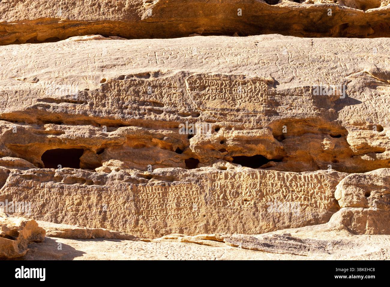 Jabal Ikmah, UNESCO open air library carved into sandstone rocks of ...