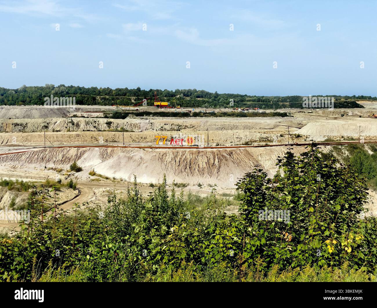 Big quarry extraction amber hi-res stock photography and images - Alamy