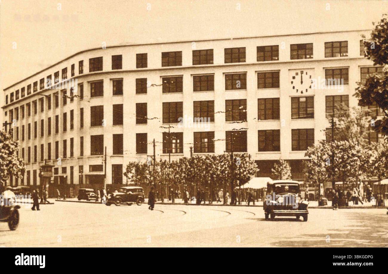 vintage-photo-of-tokyo-central