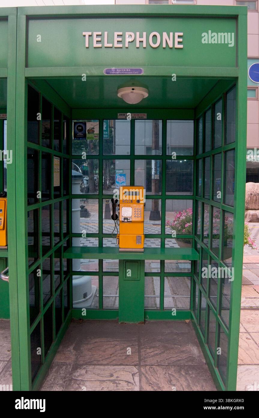 Korean booth hi-res stock photography and images - Alamy