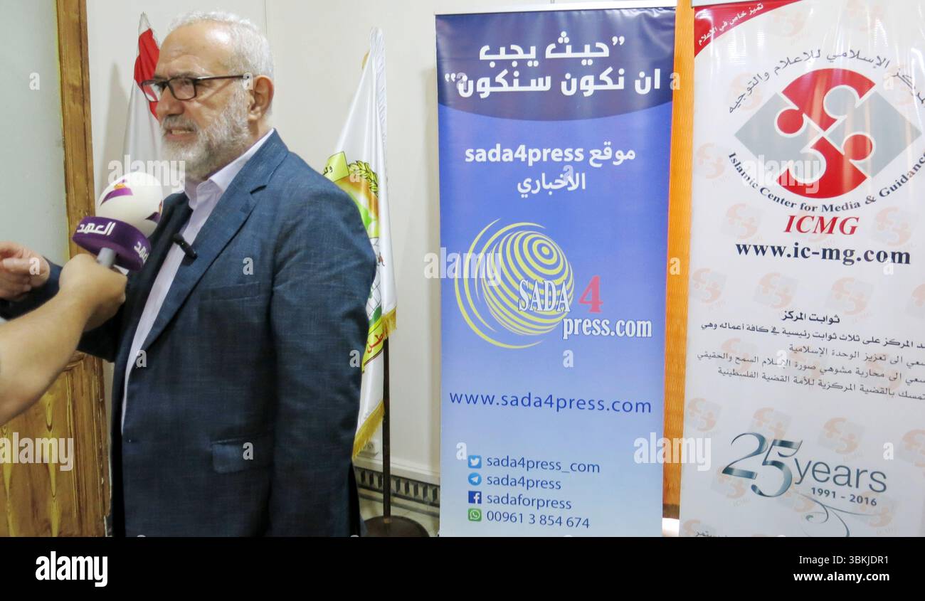 Mahmoud Qamati press conference Humanitarian Impact and the Displacement Crisis