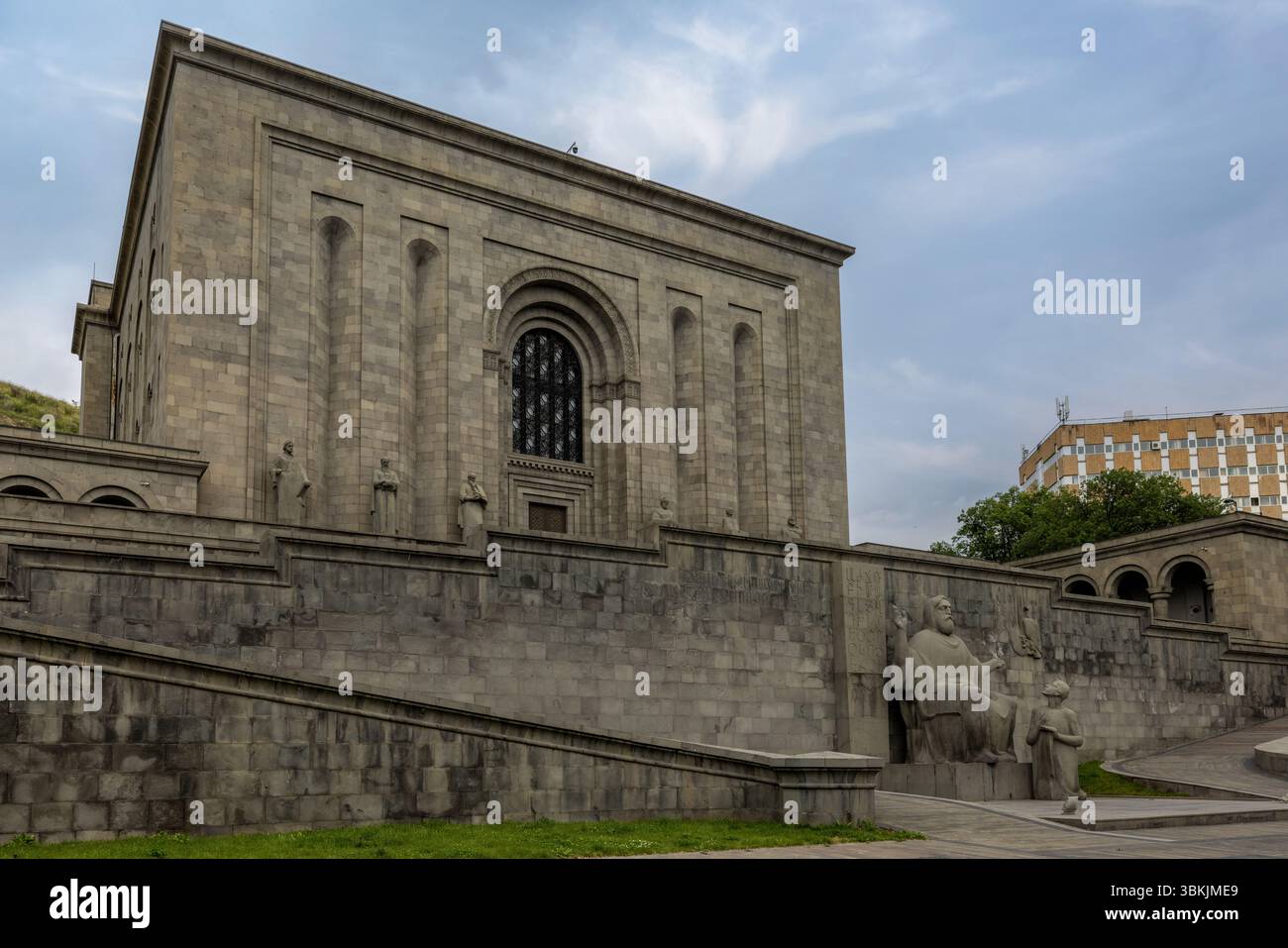 A view of the Matenadaran in Yerevan, a significant repository of ancient manuscripts and a centre for Armenian cultural heritage. Stock Photo