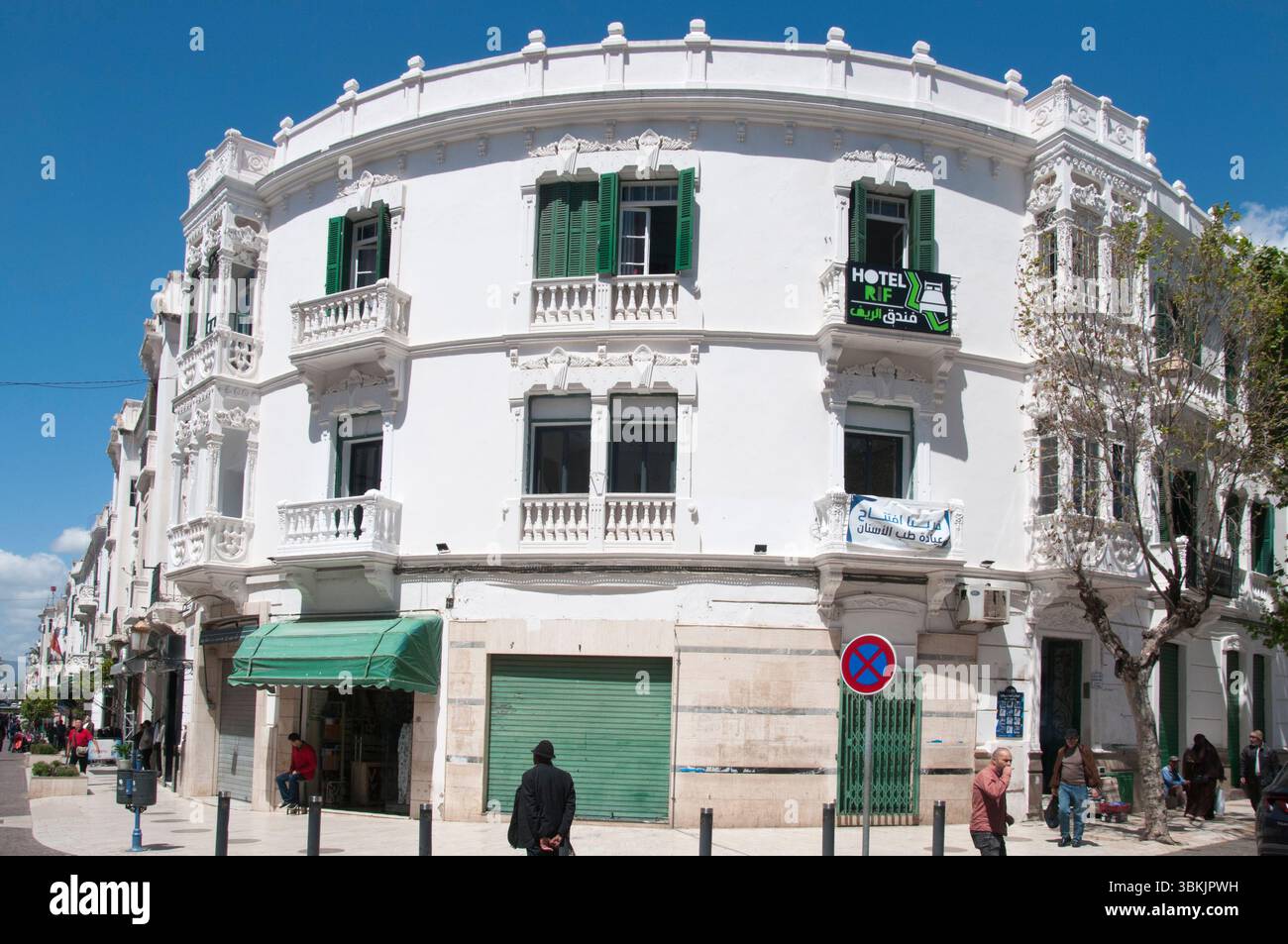 Spanish-influenced Art Deco city centre of Tetouan, Morocco Stock Photo