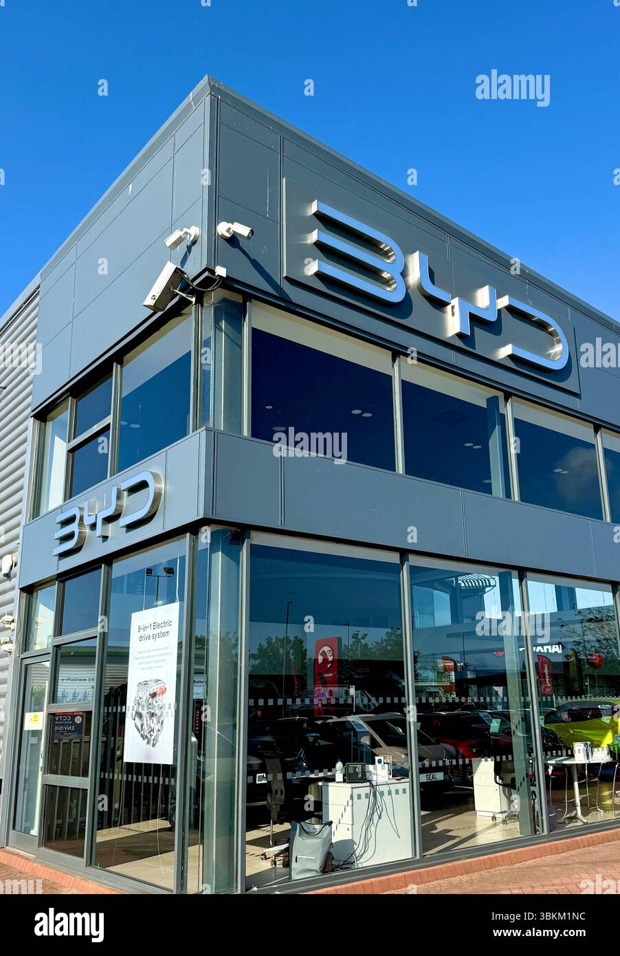 A BYD Dealership in a U.K. city Stock Photo