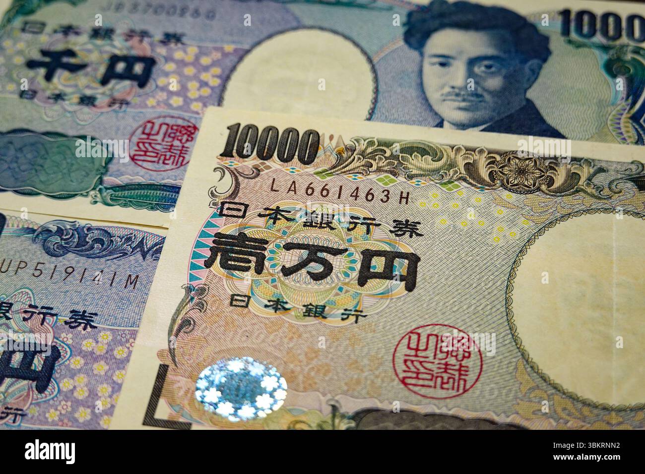 1,000 japanese yen hi-res stock photography and images - Alamy