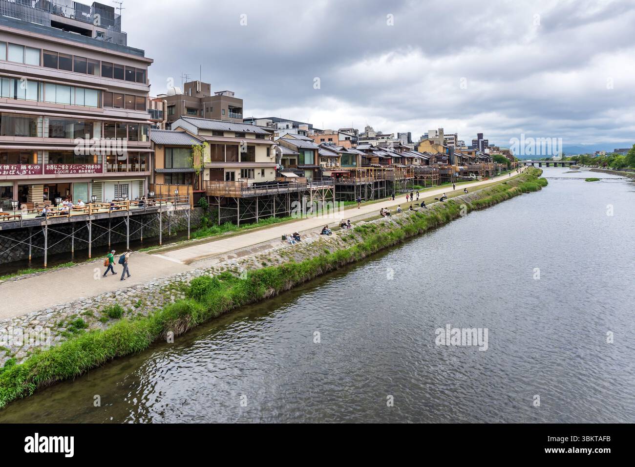 Kamo river from bridge hi-res stock photography and images - Alamy