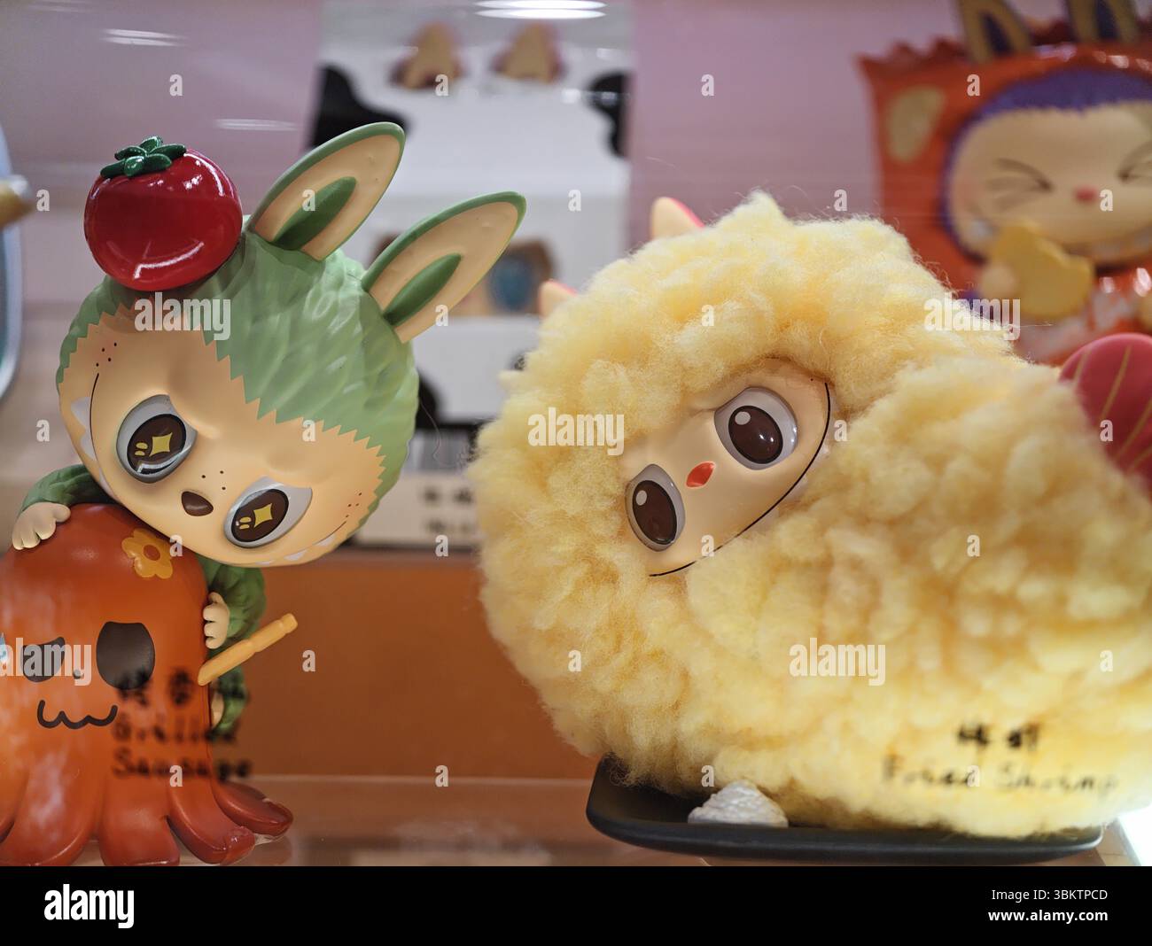 Labubu products at a Pop Mart store in Chongqing, China, 20 June, 2025 ...