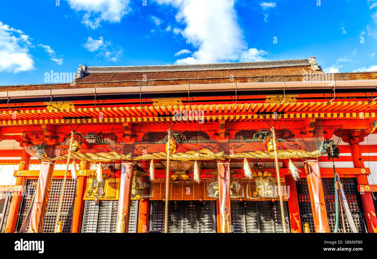 Main hall yasaka shrine hi-res stock photography and images - Alamy