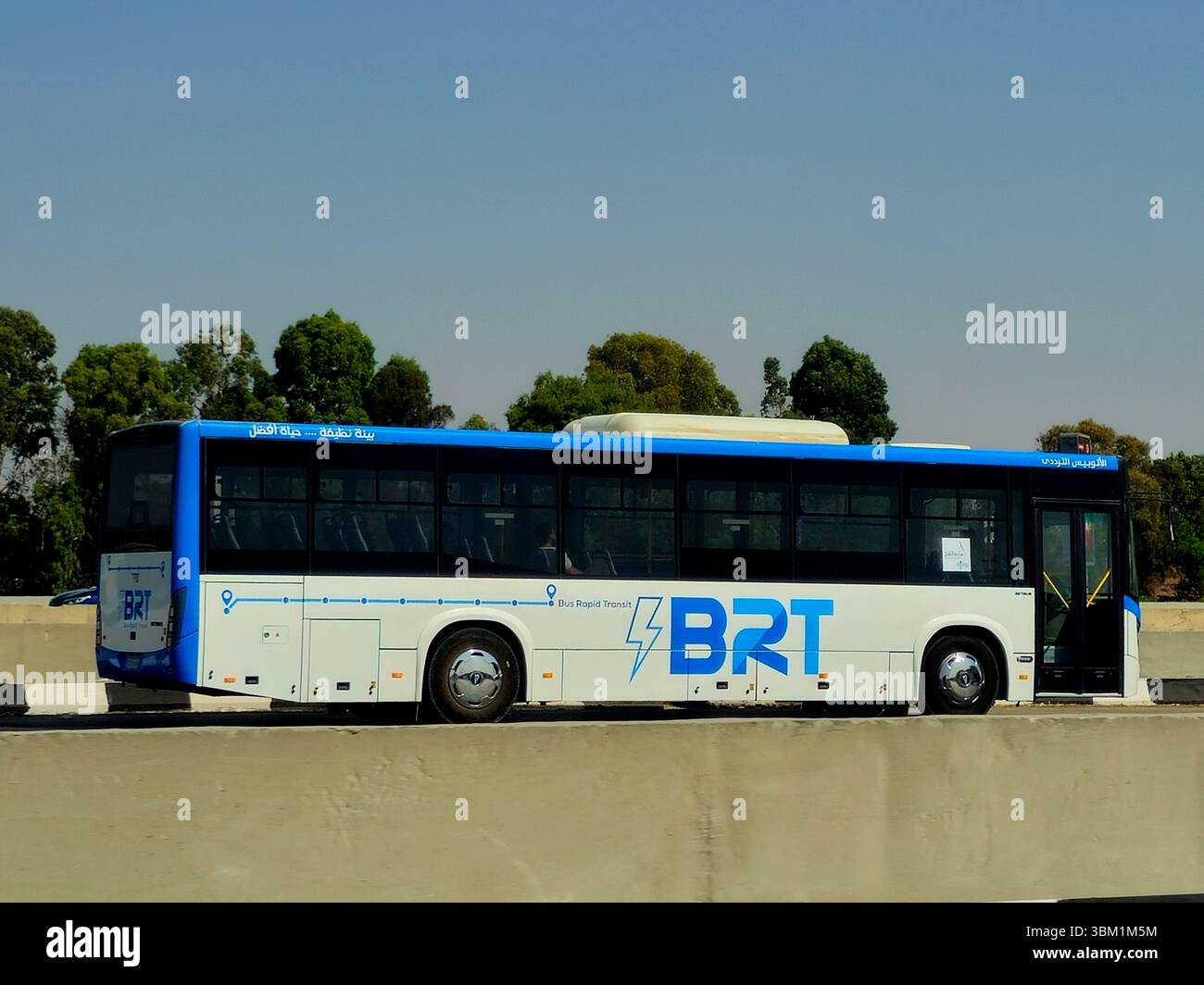 Cairo, Egypt, June 20 2025: The Bus Rapid Transit (BRT) project is ...