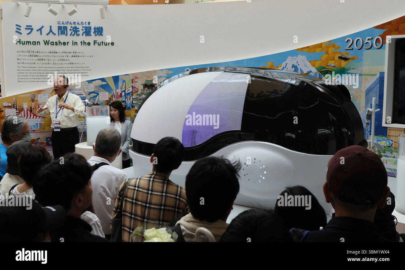 さよならスマホ、2050年に普及率0% 眼球に情報端末 - 日本経済新聞, image size:1300x868