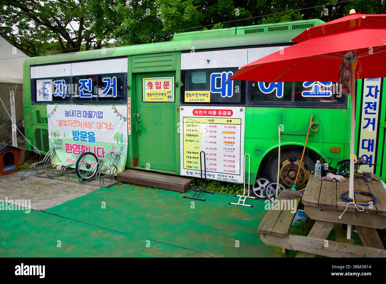 A closer look at Green Luxury Rentals With On Site Bike Repair Shop
