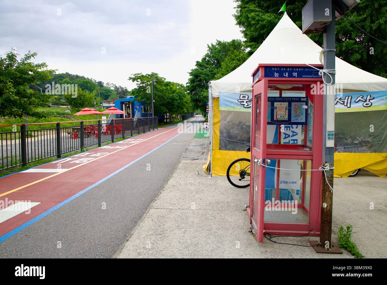 Namyangju City, South Korea - May 19th 2025: A red booth marking the ...