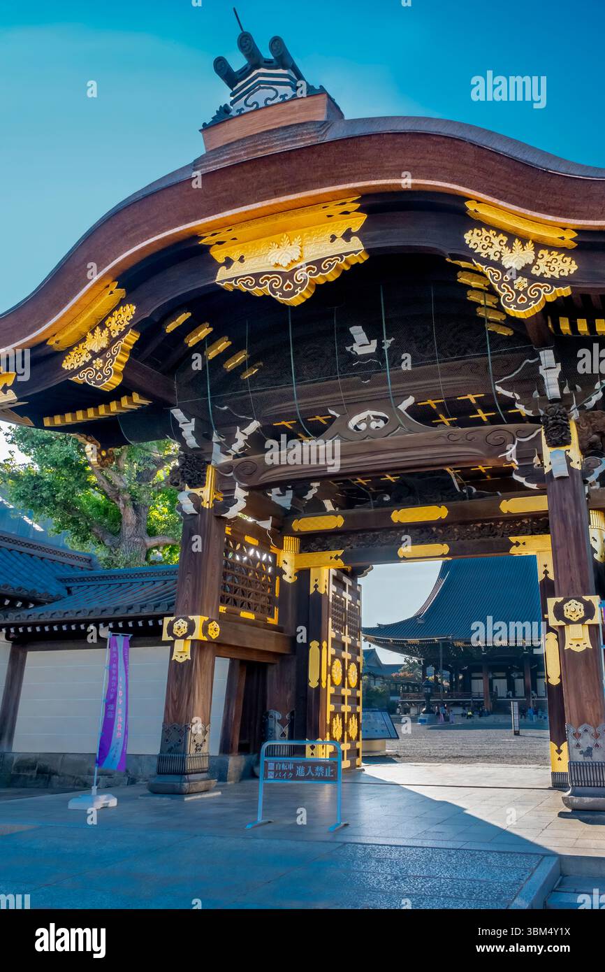 Entrance gate, Nishi Honganji Temple, Kyoto, Japan Stock Photo