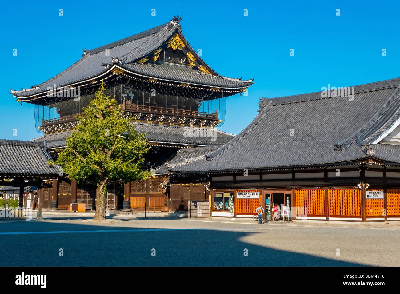 Nishi Honganji Temple, Kyoto, Japan Stock Photo
