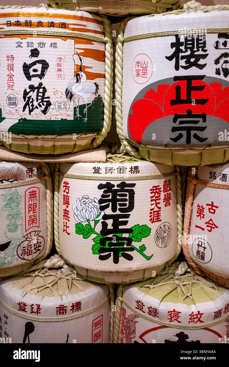 Sake barrel, Kobe, Japan. (Editorial Use Only) Stock Photo