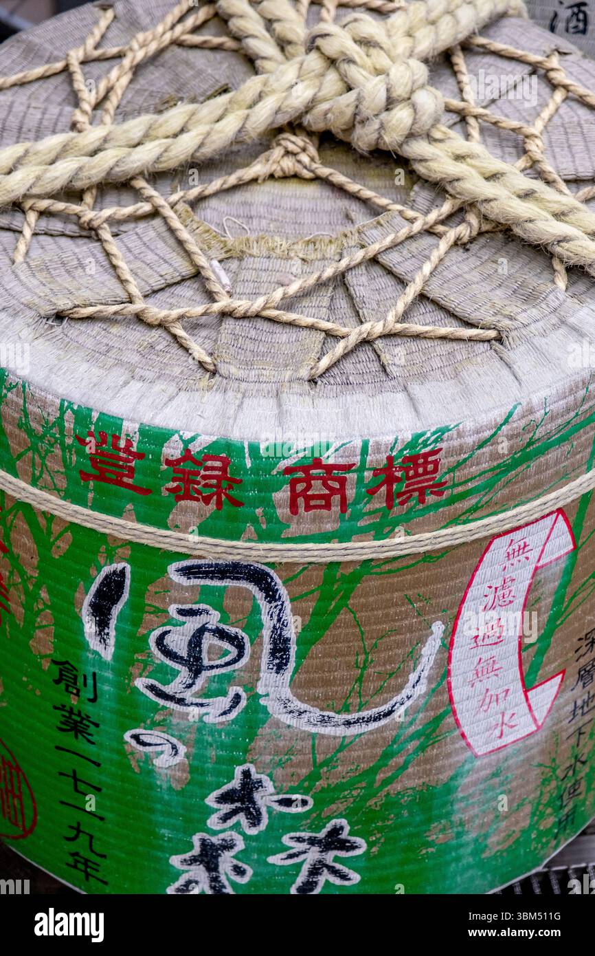Wind of the Forest sake barrel, Nara, Japan. (Editorial Use Only) Stock Photo