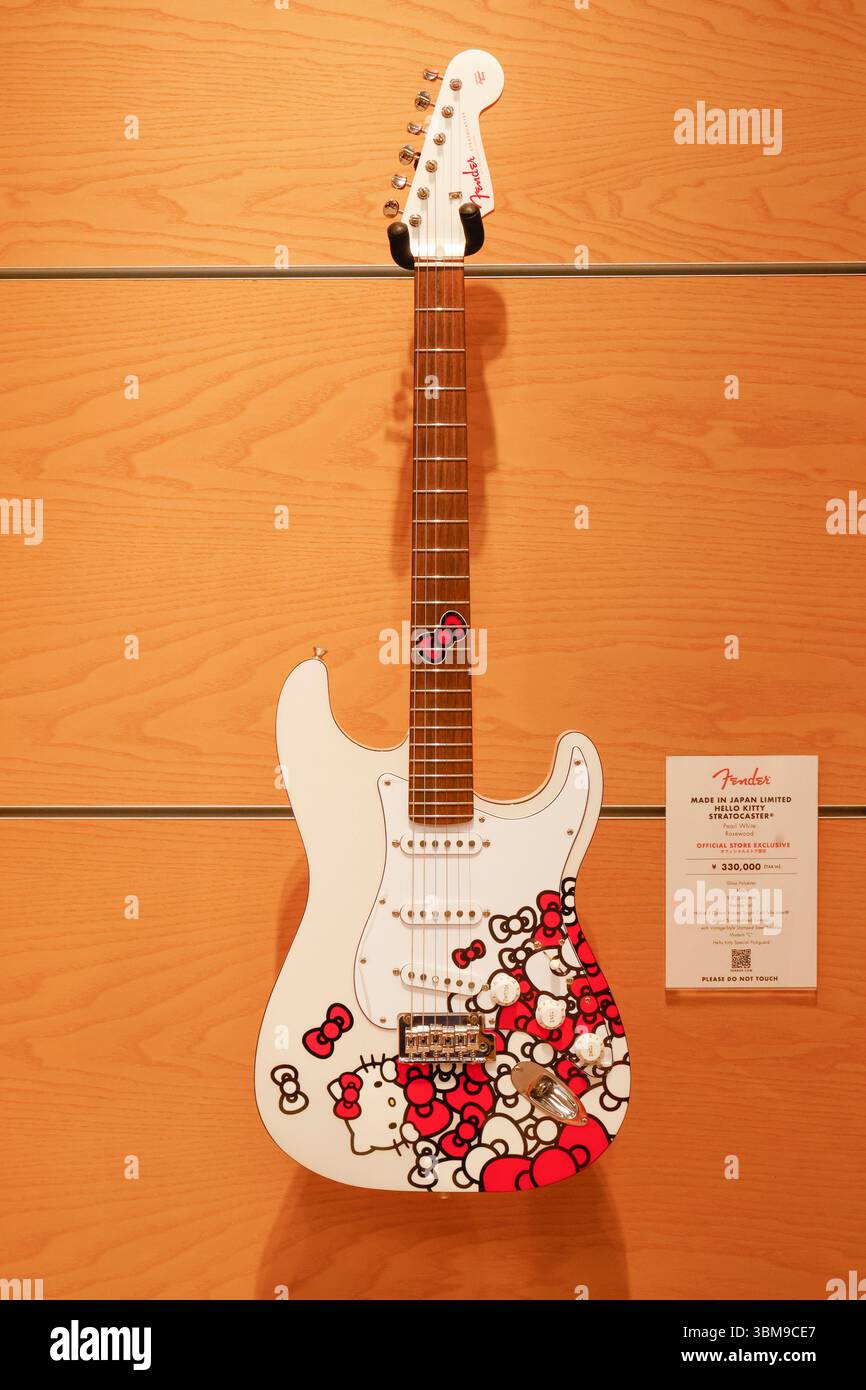 tokyo-june-2025-stock-photo-alamy