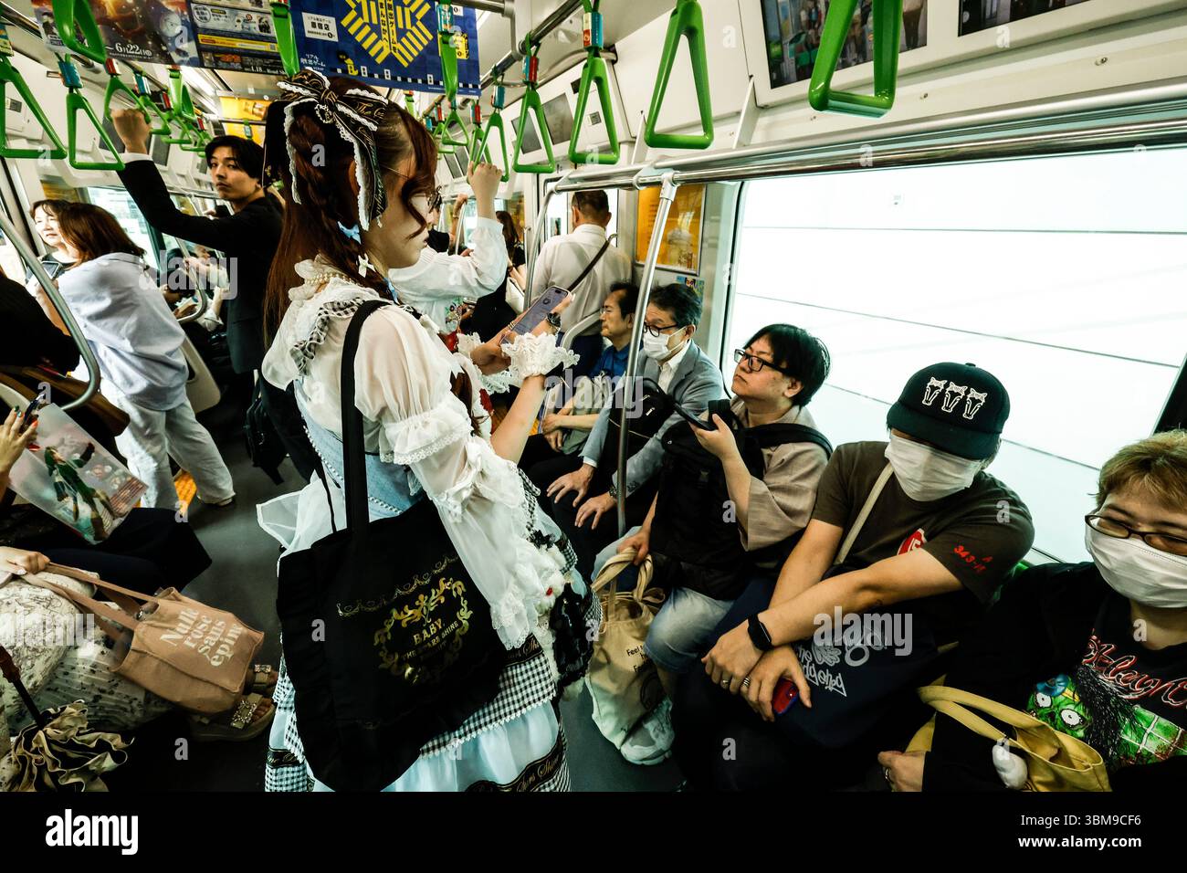 TOKYO METRO Stock Photo