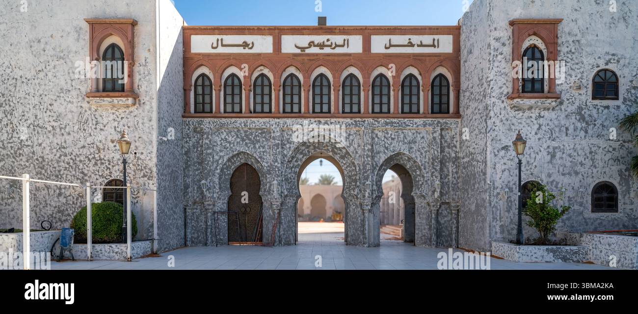 Great Mosque Riyadh The majestic King Khalid Grand Mosque, one of the largest and most ...