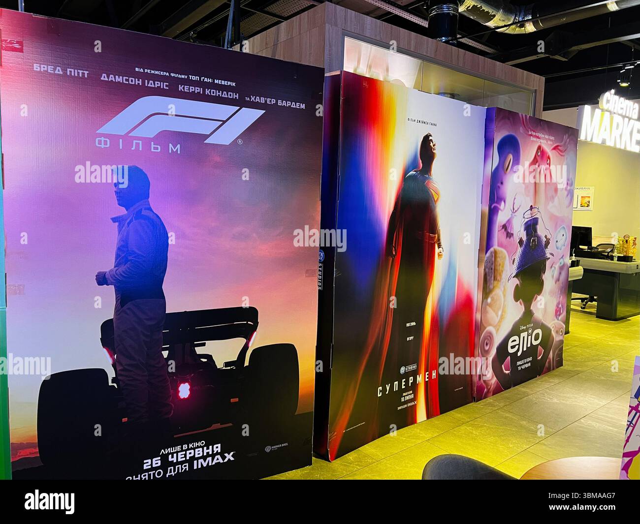 Kyiv, Ukraine - June 24, 2025: Three movie posters displayed in a ...