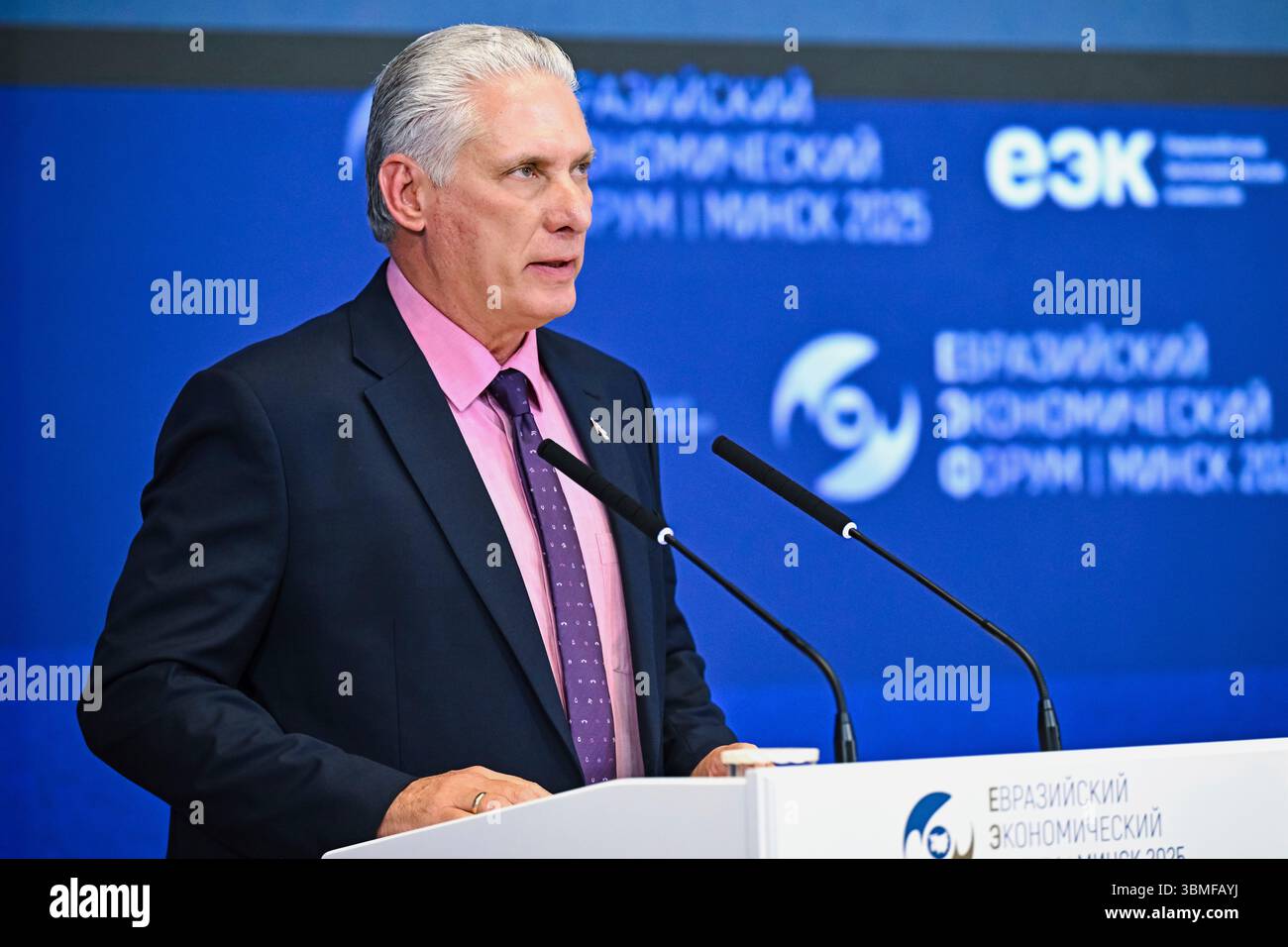 Cuban President Miguel Diaz-Canel addresses the plenary session of the ...