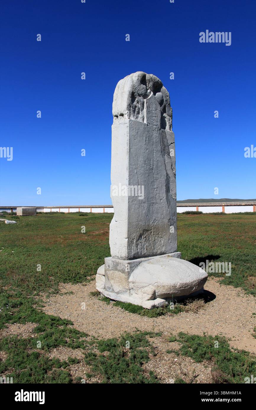 Turkic Inscriptions Kul alphabet hi-res stock photography and images - Alamy