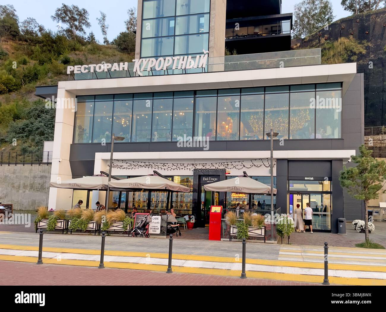 Jinsiy aloqa va koz yoshlari fotosurati