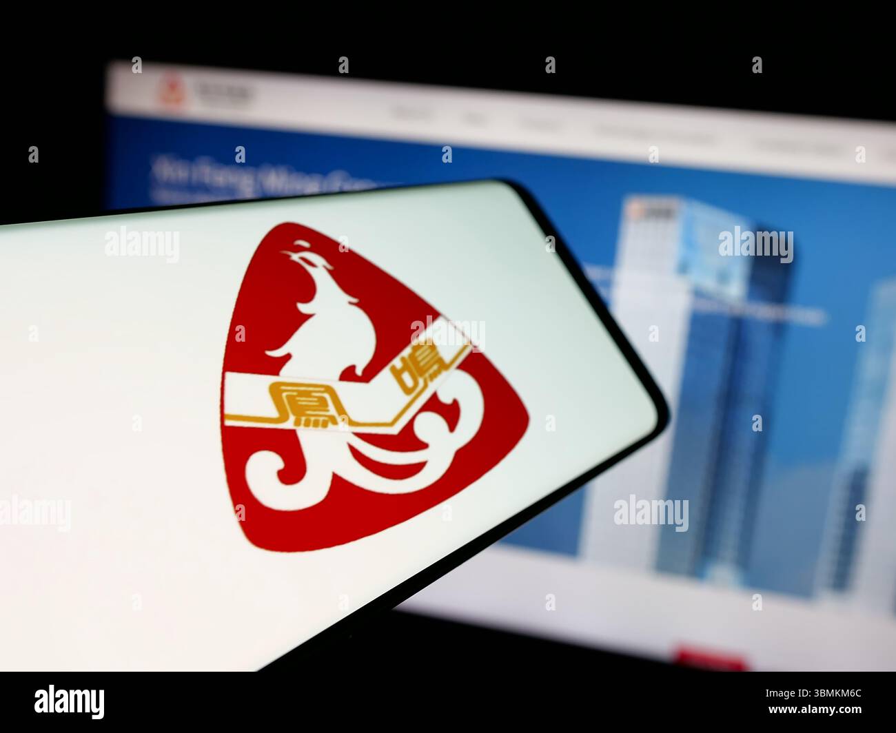 Xin business logo hi-res stock photography and images - Alamy