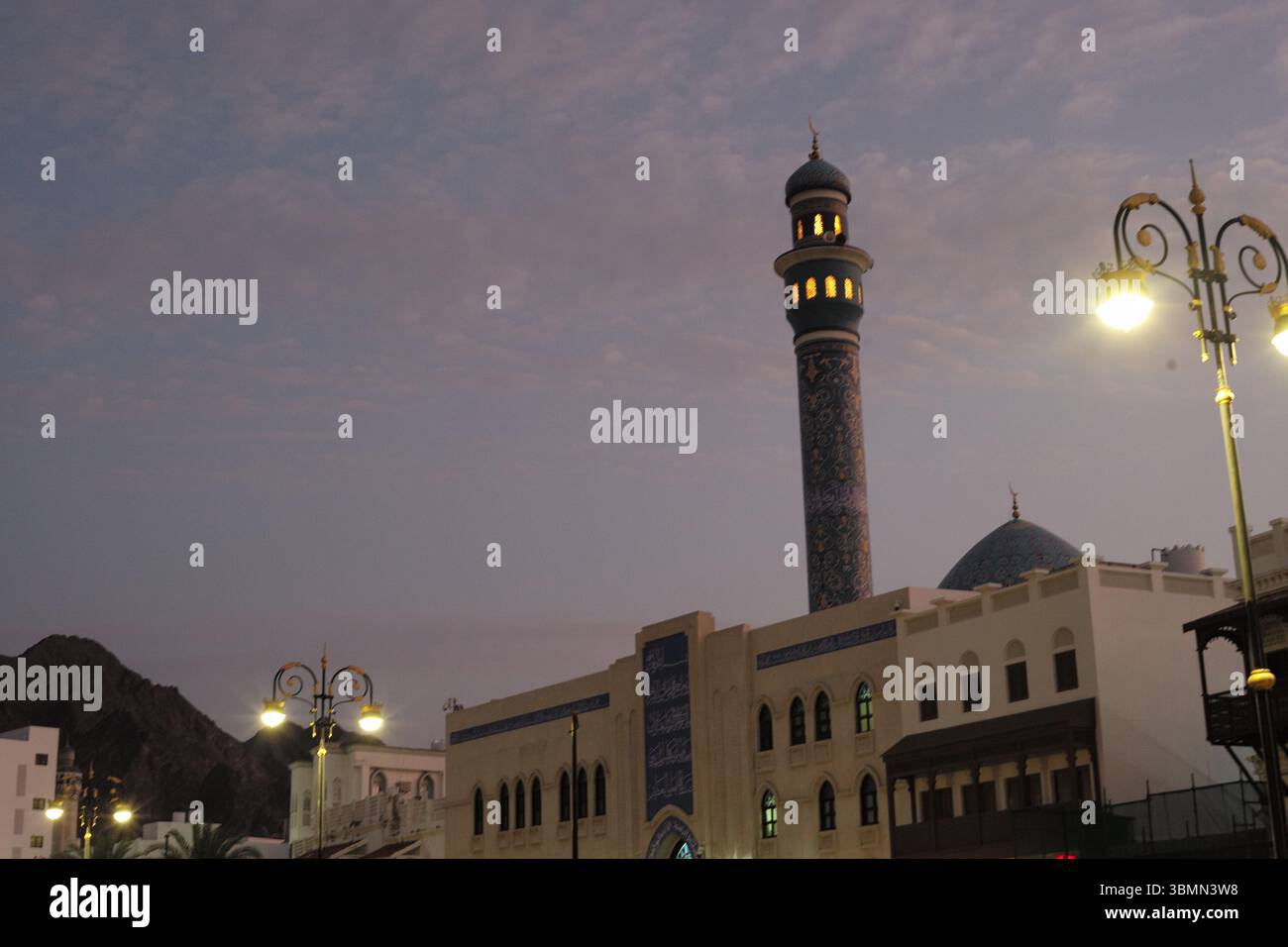 Al Rasool Masjid Al Rasool Al A'dham Mosque and Colonial architecture, Muttrah ...