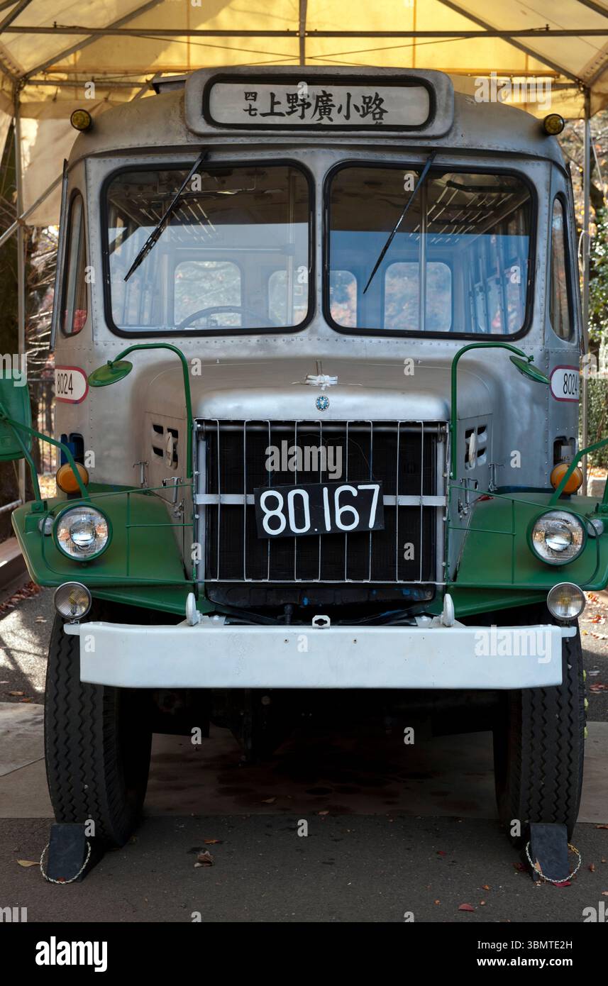 Edo-Tokyo Open Air Museum: a vintage public transportation bus ...