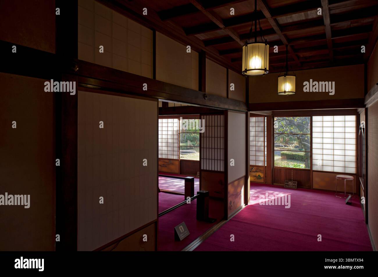 Mitsui family hi-res stock photography and images - Alamy