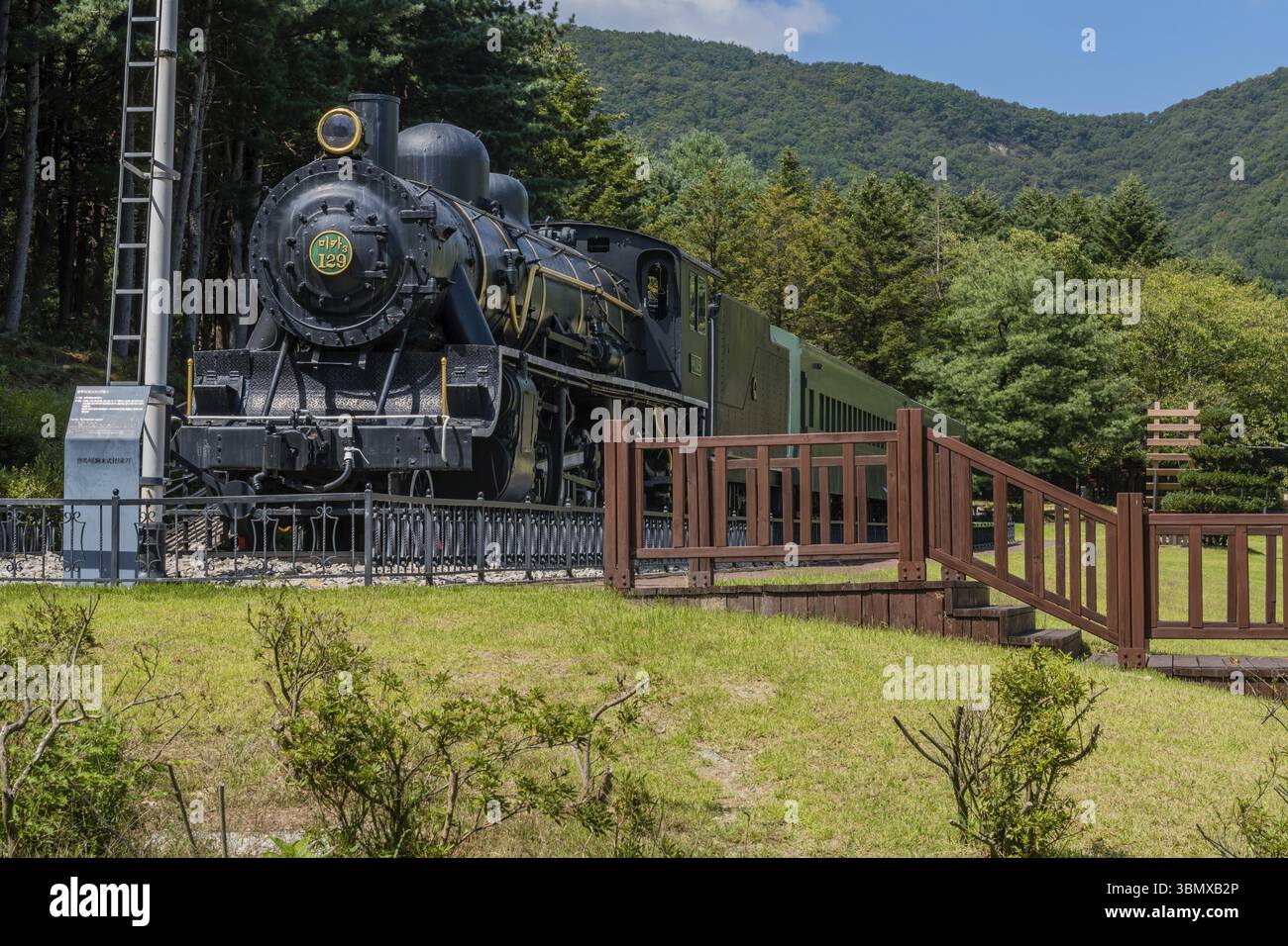 Daejeon, South Korea. September 19, 2019: Steam engine train used ...