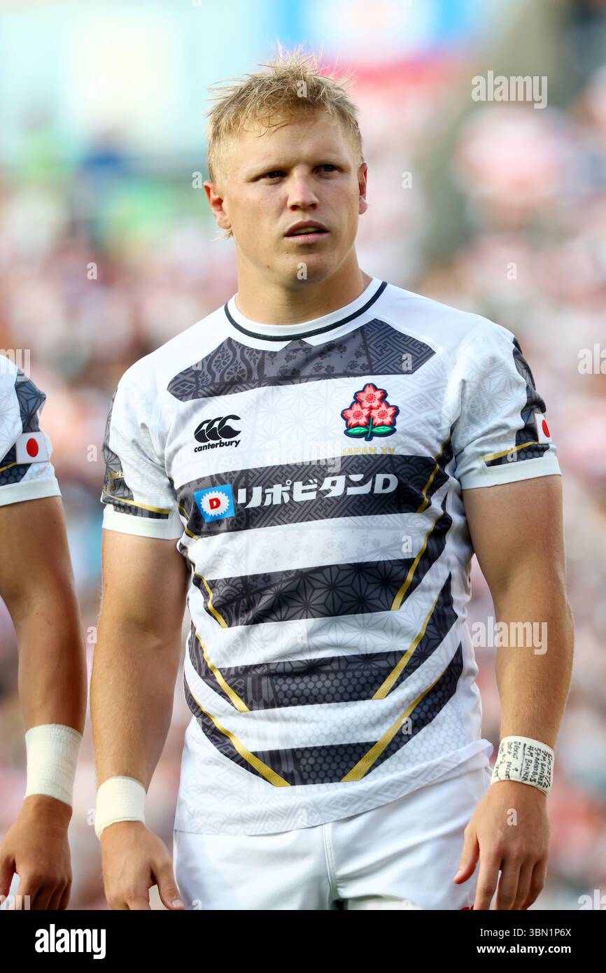 Tokyo, Japan. 28th June, 2025. Sam Greene (JPN) Rugby : Lipovitan D ...
