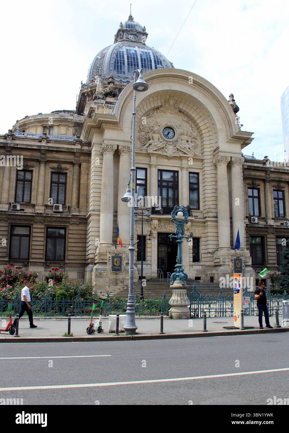 Palace of the Deposits and Consignments, aka CEC Palace, historic bank ...