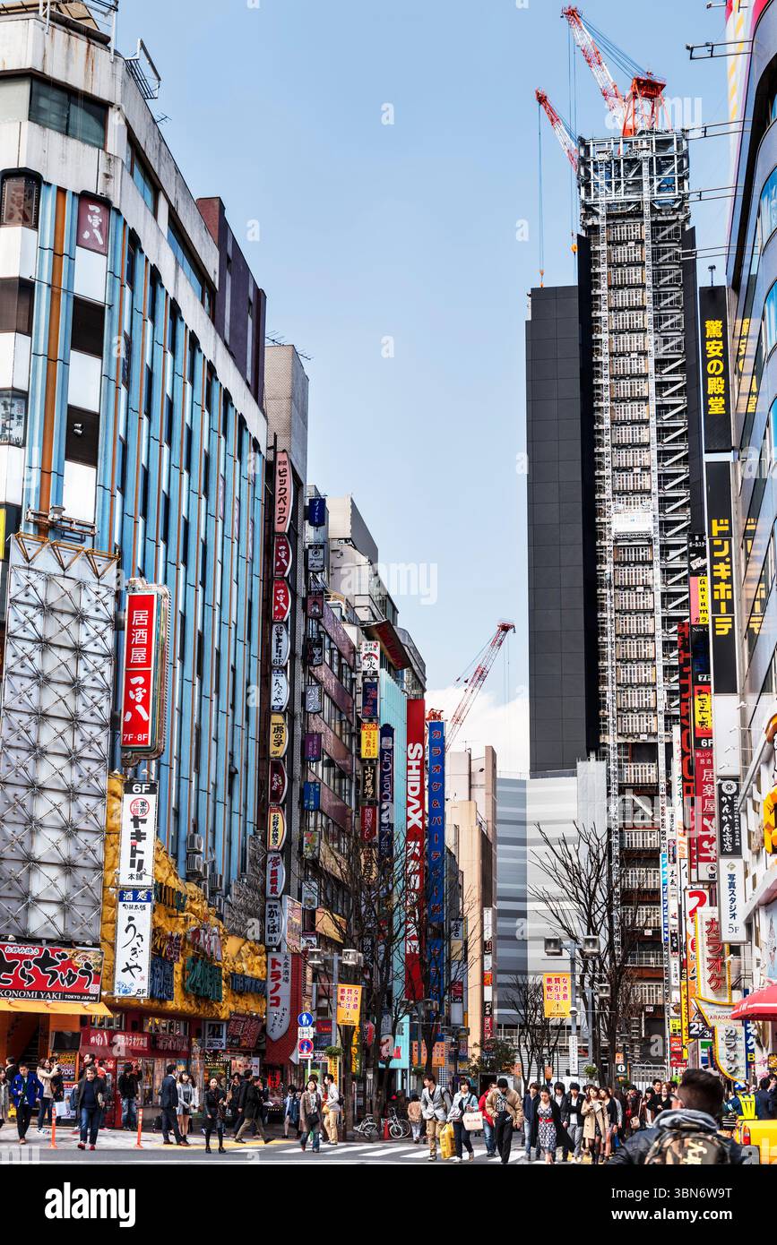 High-rise building construction in Shinjuku, Tokyo, Japan 2014 Stock ...
