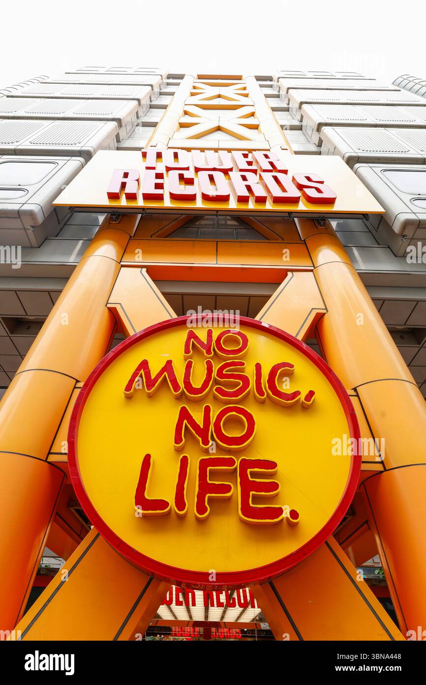 Tower Records, Shibuya, Tokyo, Japan Stock Photo - Alamy