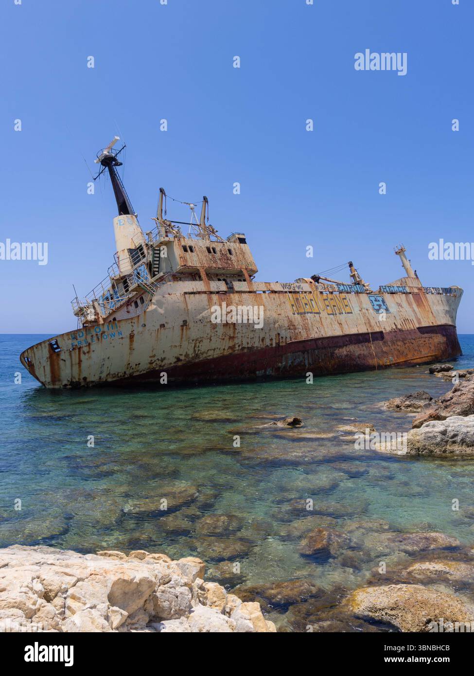 Edro 3 EDRO III was a cargo ship, built in 1966 by Kaldnes Mekaniske Verksted ...
